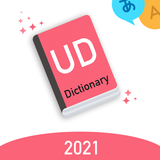 com.udictionary.uddictionaryandtranslator