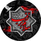 ir.khomreh.moharammodafeannarimani