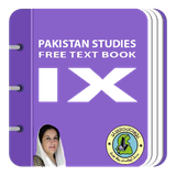 textbook.pakstudies.ixclass