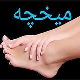 iman.app.mikh