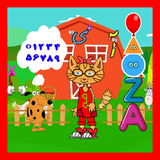 com.geilooyea.boobeenabghevaryazeepish