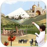 ir.ghsoft.motaleathafhtom