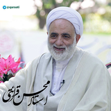 ir.alagal.ghra