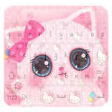 com.cate.keyboardapp