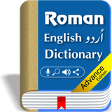 com.ifocusapps.offline.englishurdu.roman.dictionary.free