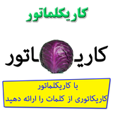 ir.purtahan.kalamekari