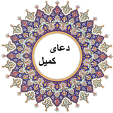 com.notarin.kamil