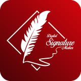 com.densmark.digital.signature.creater.watermark