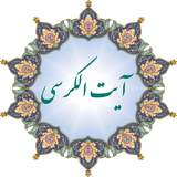 com.alireza.ataykorsi