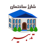 com.sppcco.tbuildingman