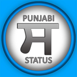 com.hypeflute.punjabistatus