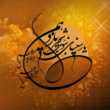 ariagp.mazhabi