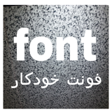 com.monotype.android.font.kapp.custom_1881783751