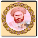 com.pishtaznovin_sqlnoimg.abnhsamkhovsfi