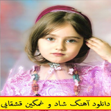 ir.ed.qashqai