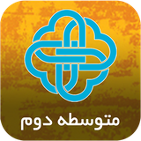 air.com.mteamapps.SafirHighSchoolLevel2