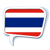 com.learningappthai