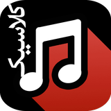 ir.androidsharghi.ringdoon.classic