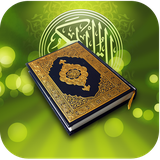 com.zinatidev16.tafsir