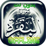 com.andromo.dev391844.app854920