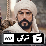 patris.film.osmanew1