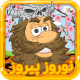 com.Gksoft.Zarb2