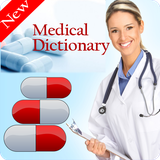 com.uleadapps.MedicalPharmaDictionary.Offline
