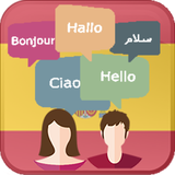 tablet.spanish.in.travel.b