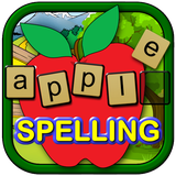 au.com.espace.spelling.firstgrade