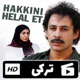 rashidi.film.halalemm