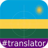 com.thewebvalue.kinyarwanda.english