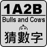 game201403.baduser.guessnumber1a2b