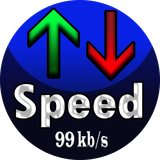 com.hm.soft.internet.speed.meter