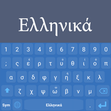 com.winterfelltech.greek.keyboard