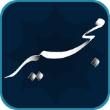 ir.saftfor.doamojeir