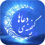 com.example.testdoaa