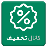 com.offch.app