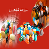 gi.daar.shabaa