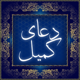 com.samadian.doakomeil