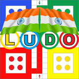 com.Ludo.P2020