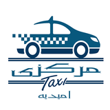 ir.kolbeh.nasimtaxi