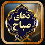 ir.mostafakeshvaree_iran2016.Sabah