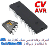 co.avr.programming