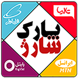 ir.parksharj.app