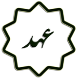 ir.salehaat.ahd
