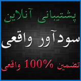 tafresh.mohsen.milyonerist
