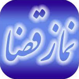 ir.rezvandeveloper.namaz_ghaza