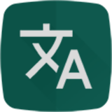 ir.hangar.translate