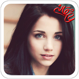 com.imnet.ezdevajbesabkkonkorii