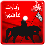 com.marjansb8.ashura